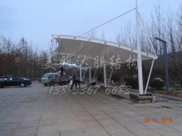 國(guó)網(wǎng)山東供電公司